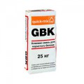 GBK Тонкошовная кладочная смесь для ячеистого бетона